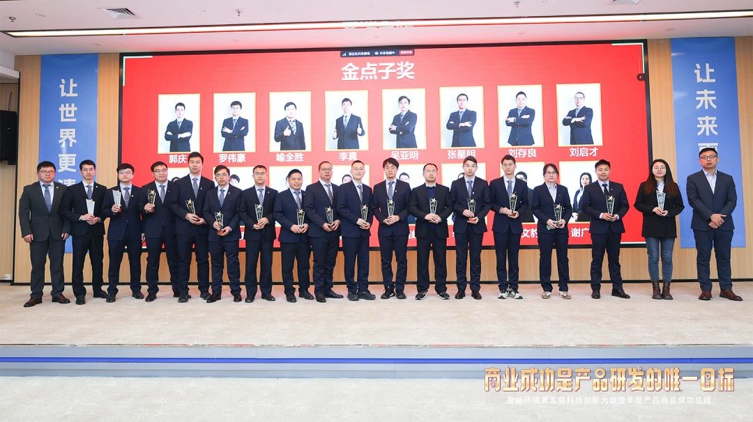 欧宝OB·(中国)股份有限公司官网