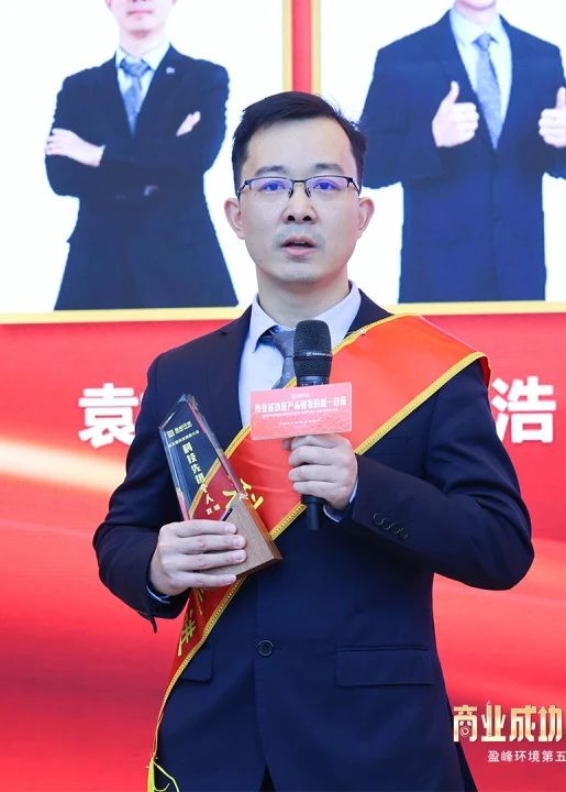 欧宝OB·(中国)股份有限公司官网