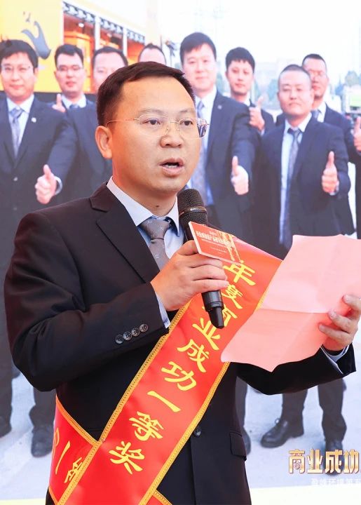 欧宝OB·(中国)股份有限公司官网