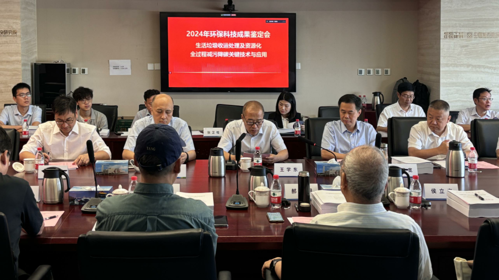 欧宝OB·(中国)股份有限公司官网
