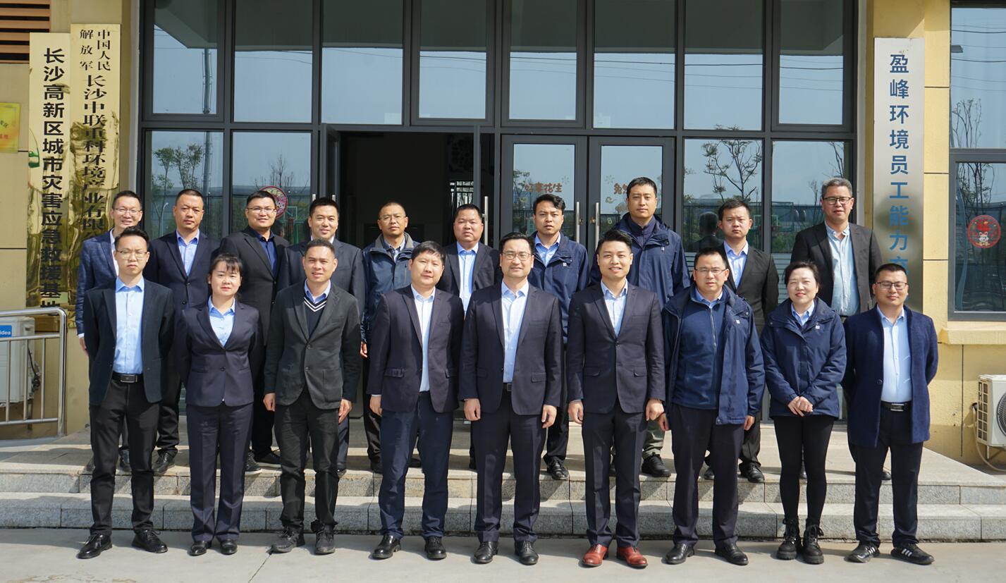 欧宝OB·(中国)股份有限公司官网