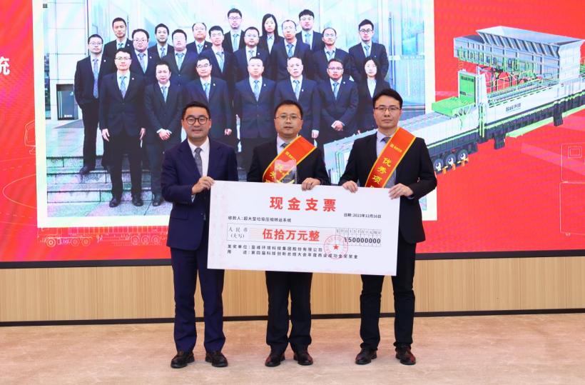欧宝OB·(中国)股份有限公司官网