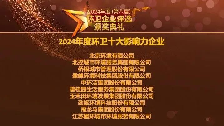 欧宝OB·(中国)股份有限公司官网