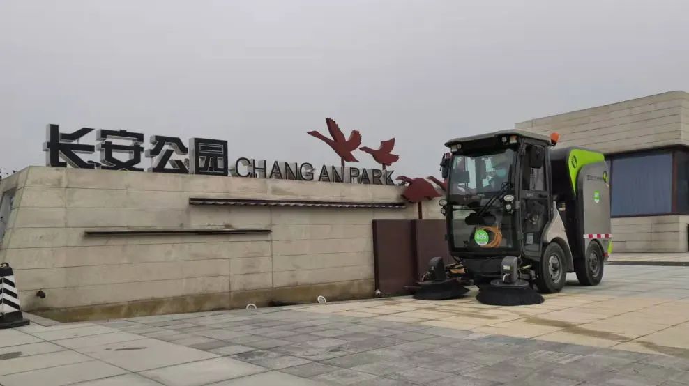 欧宝OB·(中国)股份有限公司官网