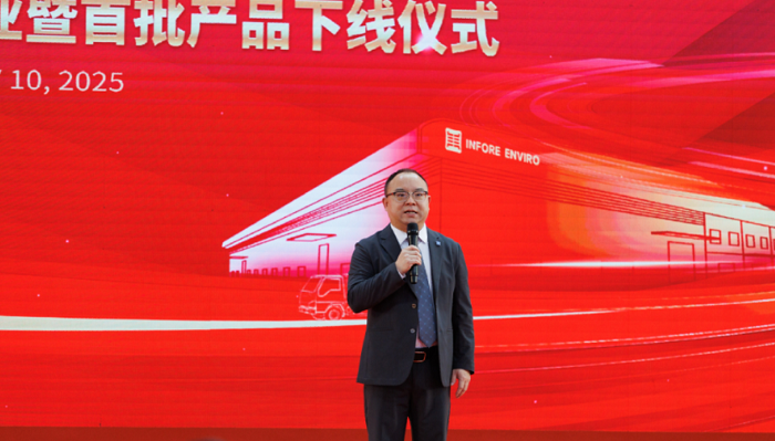 欧宝OB·(中国)股份有限公司官网