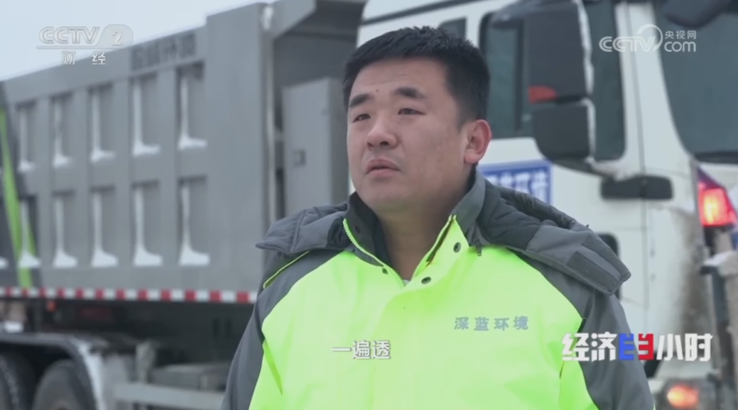 欧宝OB·(中国)股份有限公司官网