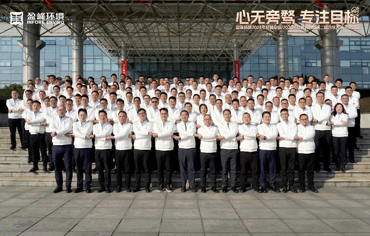 欧宝OB·(中国)股份有限公司官网