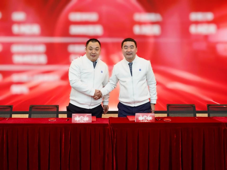 欧宝OB·(中国)股份有限公司官网