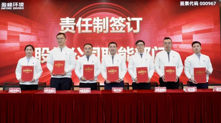 欧宝OB·(中国)股份有限公司官网