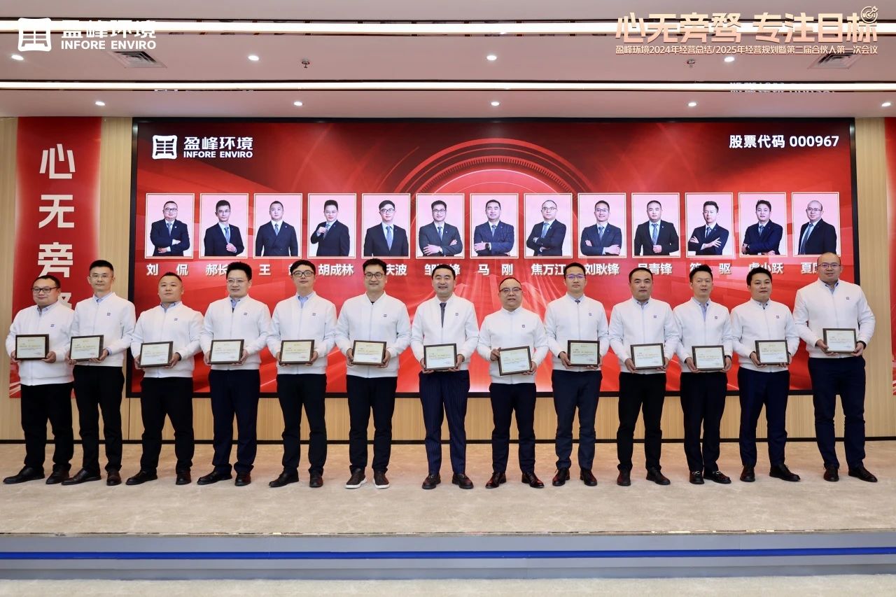 欧宝OB·(中国)股份有限公司官网