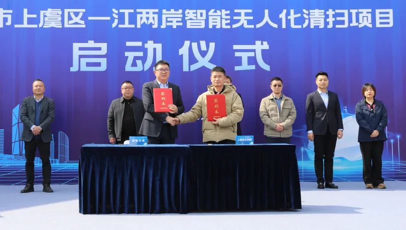 欧宝OB·(中国)股份有限公司官网