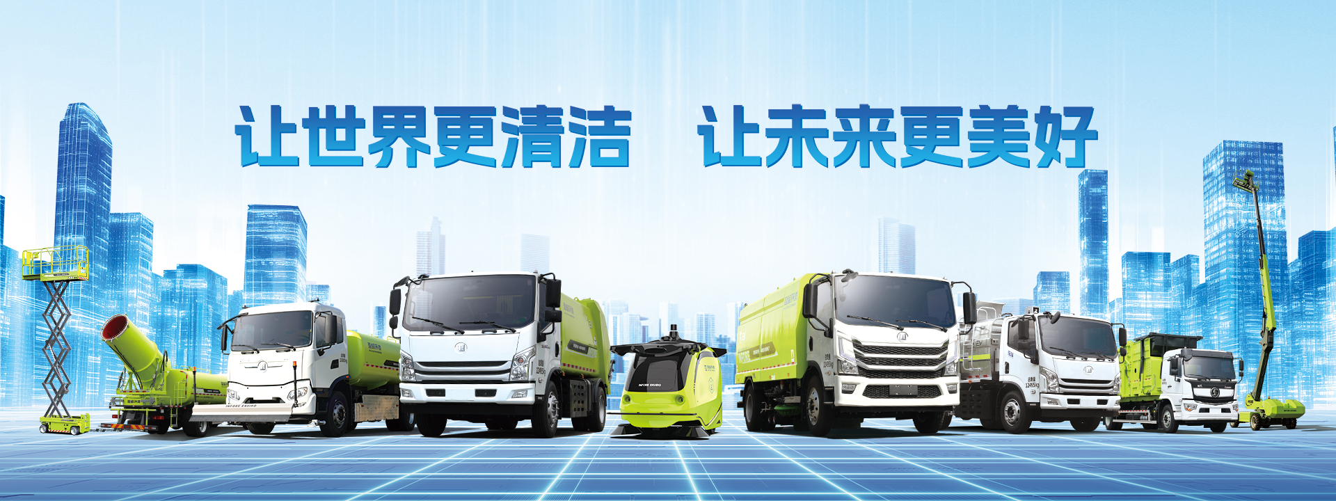 欧宝OB·(中国)股份有限公司官网