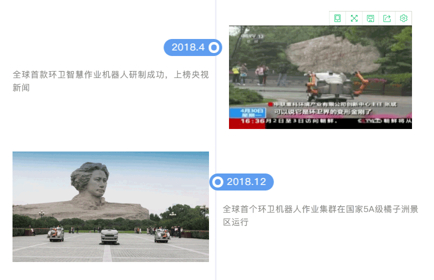 欧宝OB·(中国)股份有限公司官网