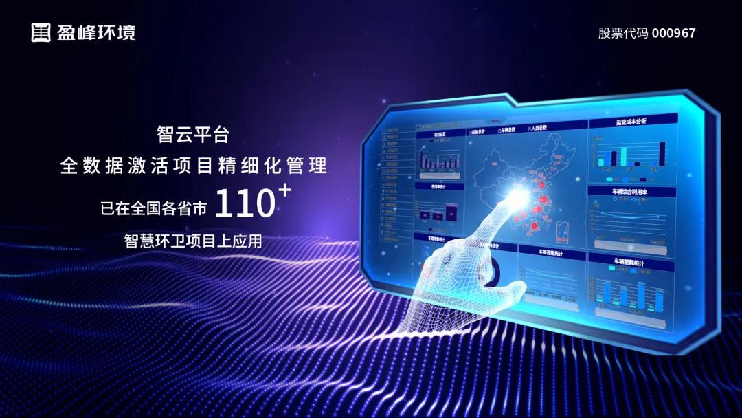 欧宝OB·(中国)股份有限公司官网