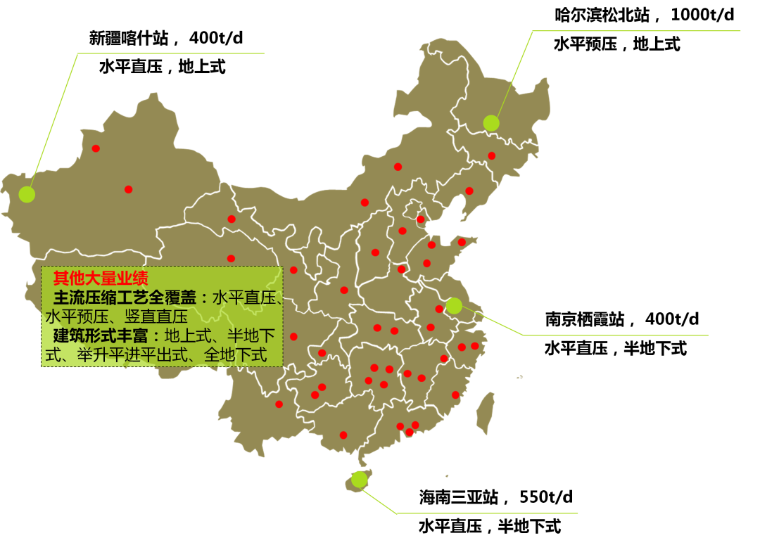 欧宝OB·(中国)股份有限公司官网