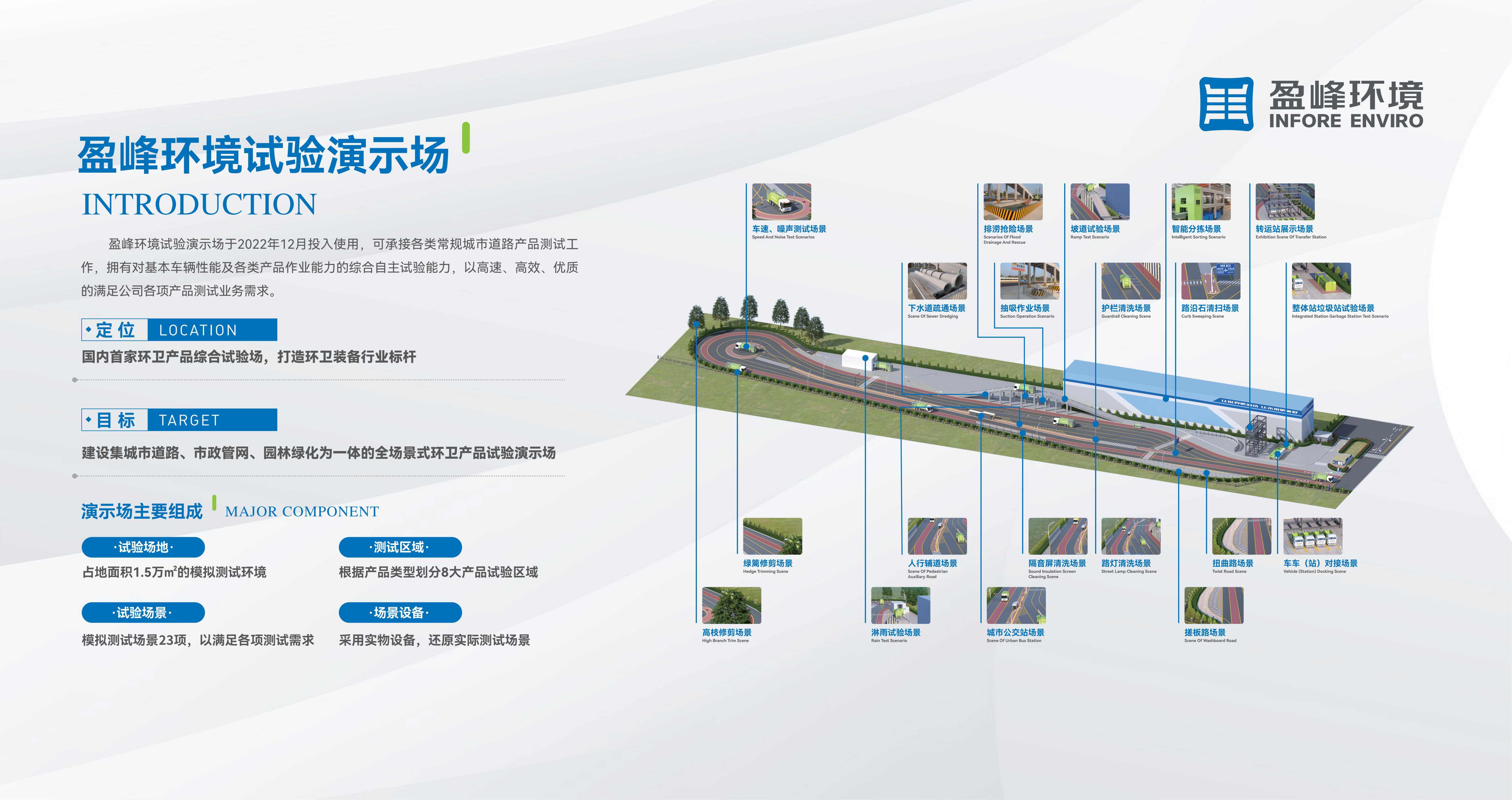 欧宝OB·(中国)股份有限公司官网